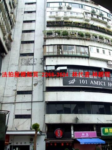 大安區大樓拍賣-6