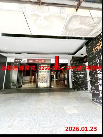 大安區大樓拍賣-8