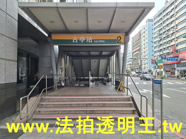 中正區大樓法拍-9