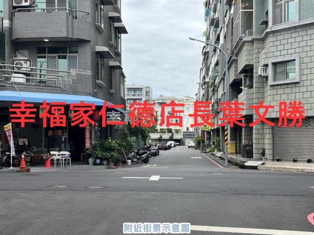 台南安平透天-5