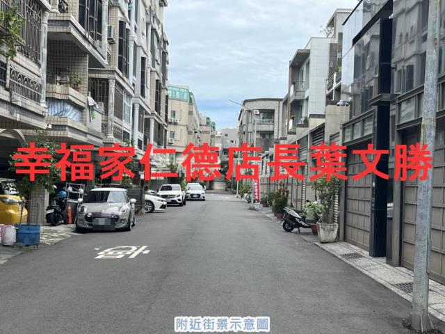 台南安平店面-13