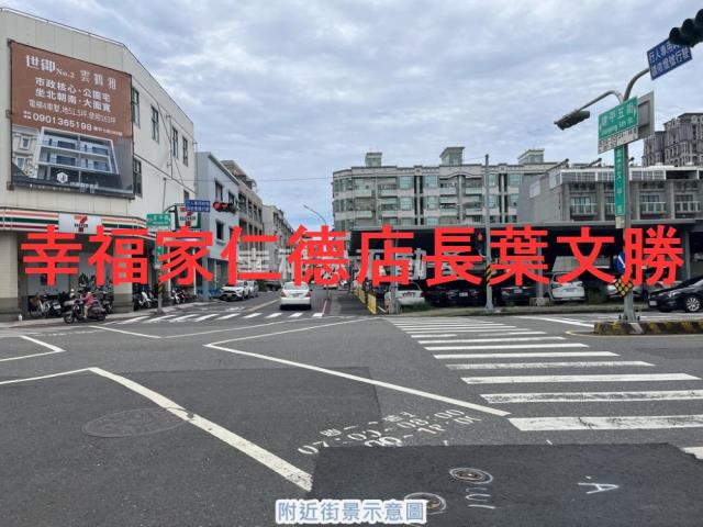台南安平店面-3