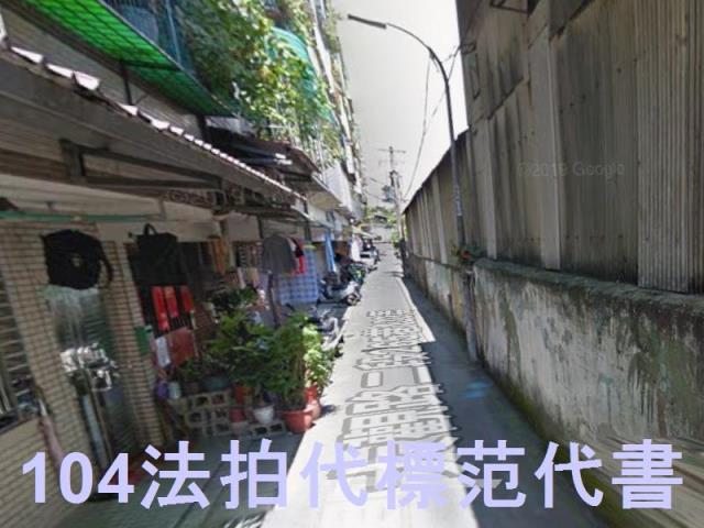 板橋公寓法拍-7