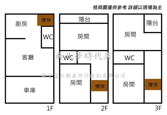 台南七股透天-14