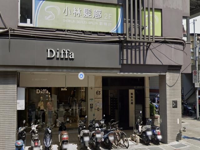 台北松山大樓法拍-1