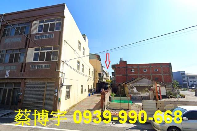 線西法拍屋中央路透天