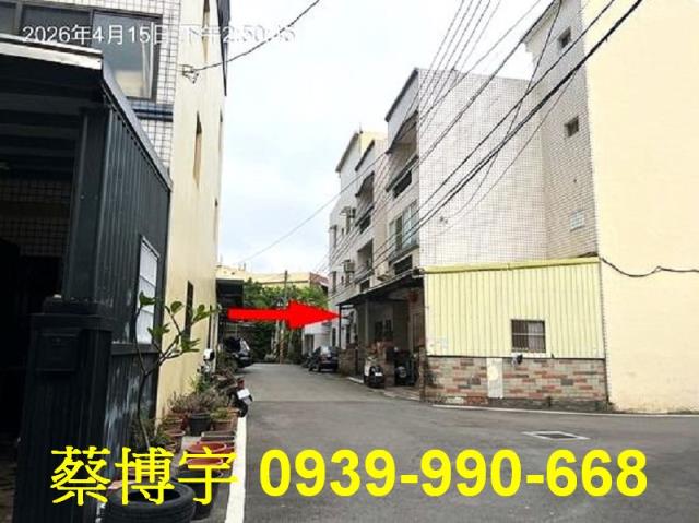 秀水法拍屋復興巷透天