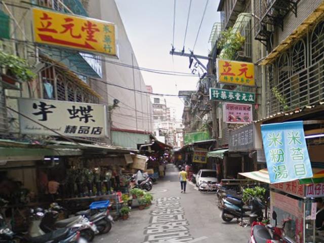 三重法拍公寓-4