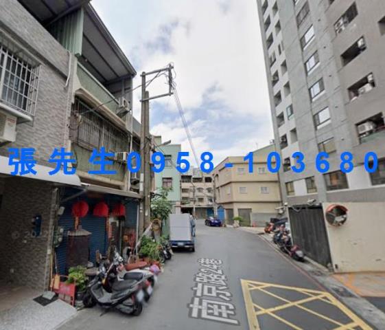 高雄透天法拍-2