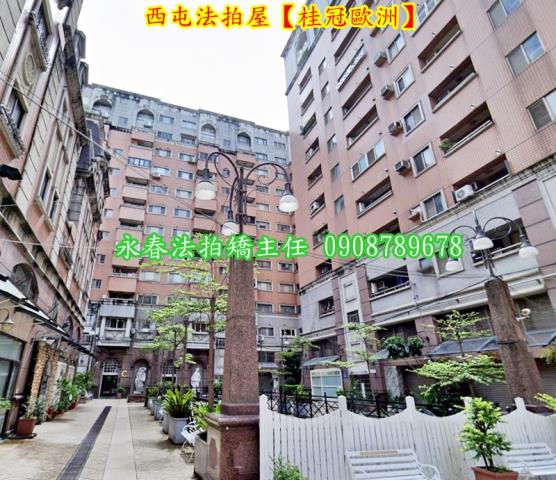 台中西屯法拍大樓-4