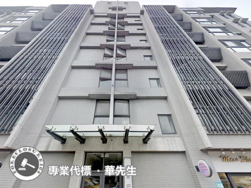 新北華廈拍賣-7