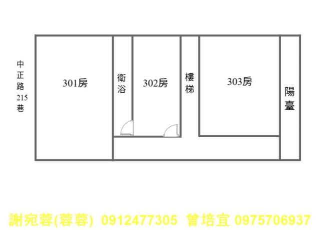 高雄路竹套房-5