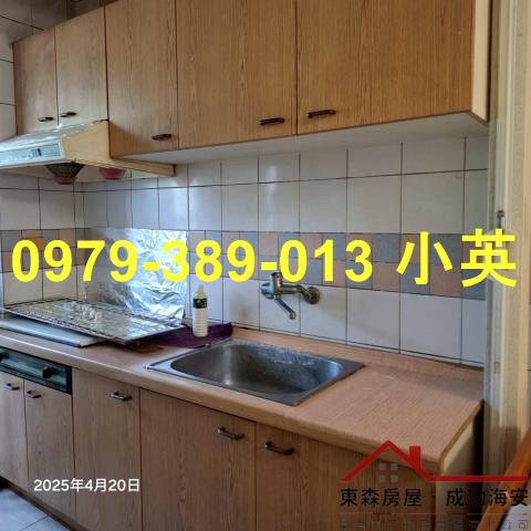 永康華廈-5