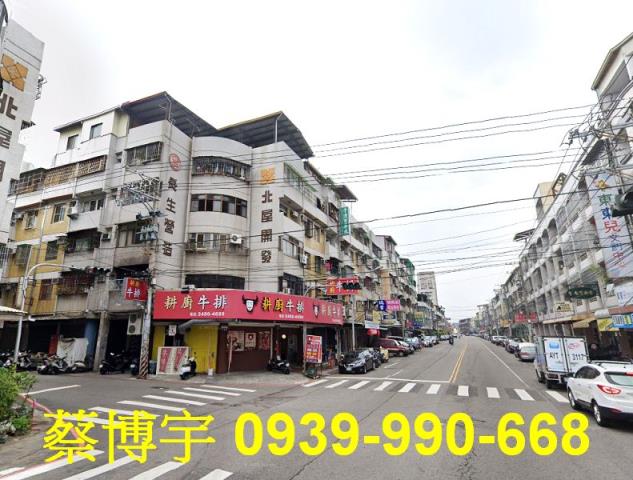 大里新平街法拍屋公寓