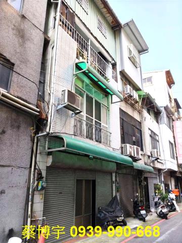 中區大誠街法拍屋透天
