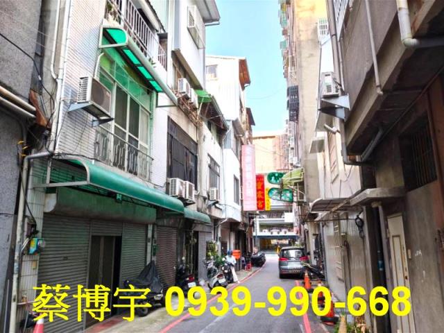 中區法拍屋大誠街透天