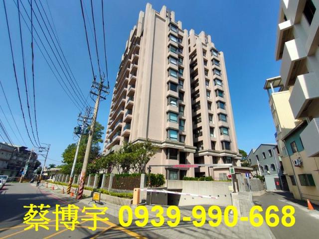 烏日富旺天藍法拍屋