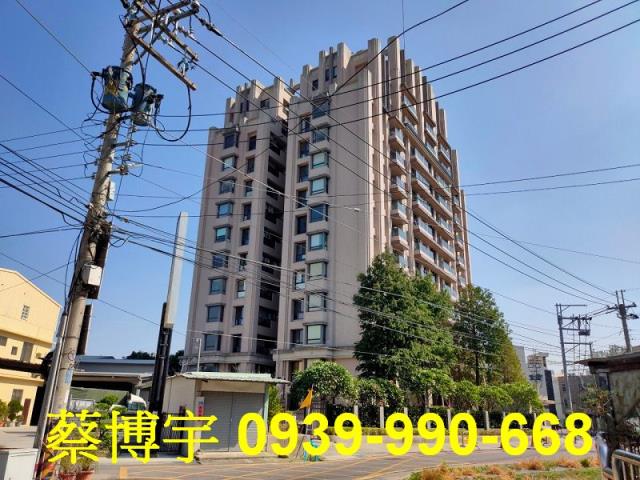 烏日富旺天藍法拍屋