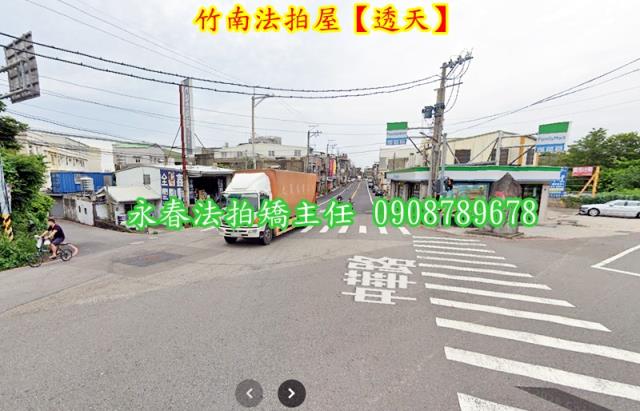 苗栗竹南法拍透天-4