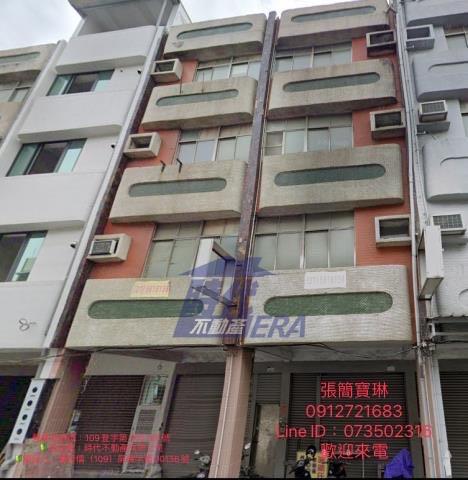 小港透天法拍-1