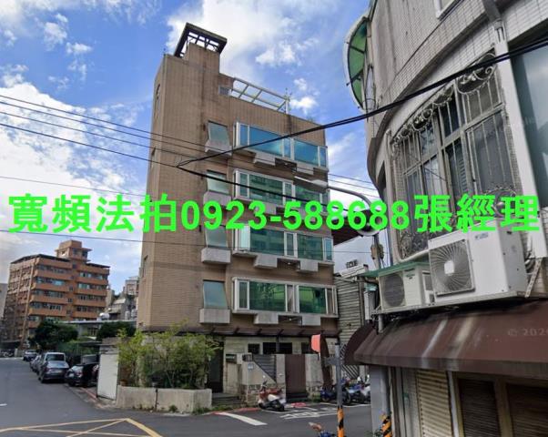 台北士林公寓拍賣-1