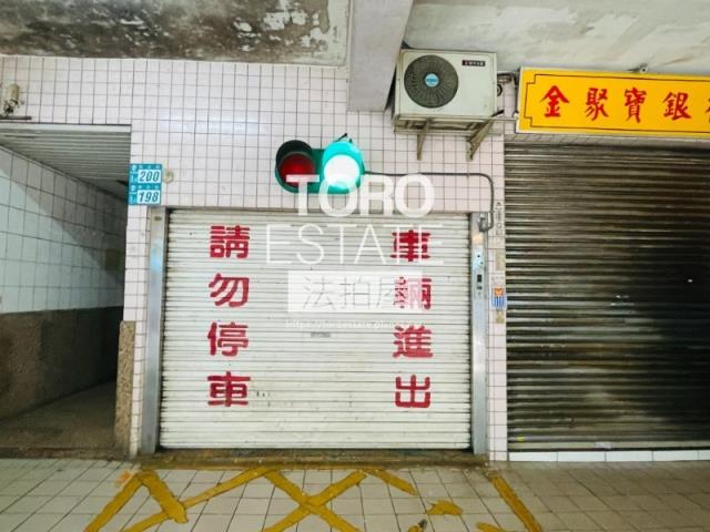 新北新店法拍華廈-5
