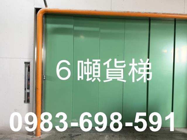 高雄廠房-6