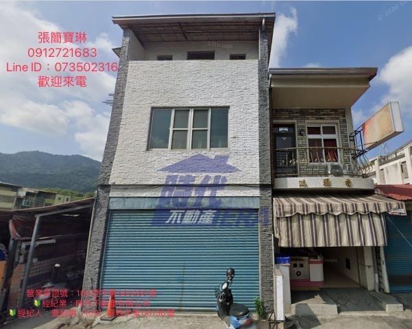 六龜透天拍賣-1