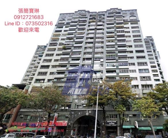 楠梓法拍大樓-1