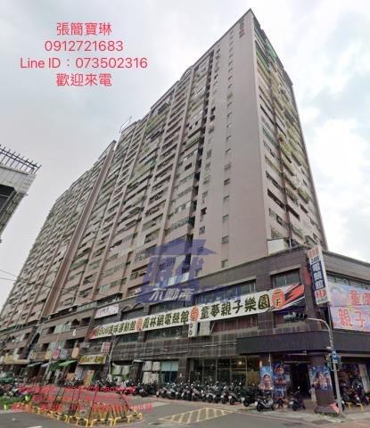 鳳山法拍大樓-1