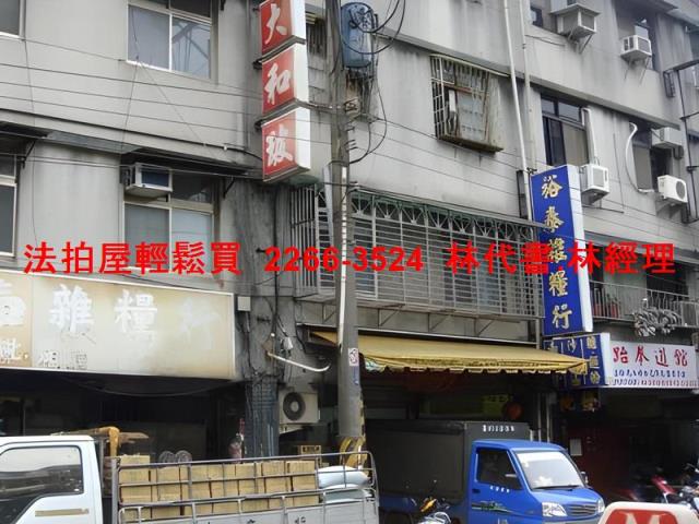 台北法拍公寓-5