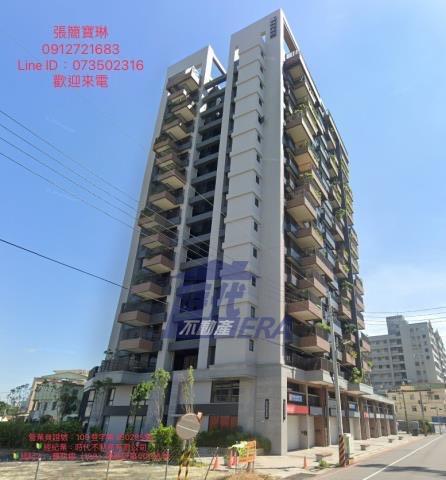 高雄大寮大樓法拍-1