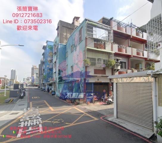 苓雅拍賣公寓-1