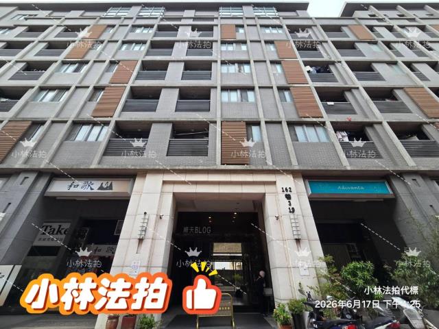 西屯華廈法拍-3
