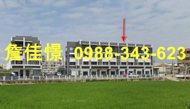梧棲透天法拍-1