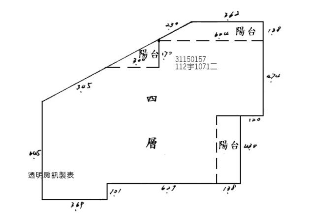 新店公寓法拍-2