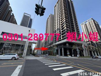 新竹東區大樓法拍-8