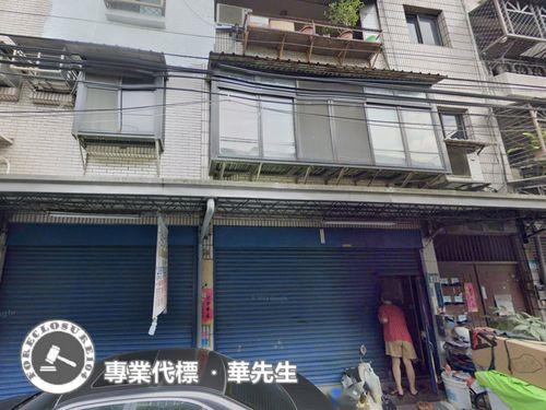 新北樹林公寓法拍-2
