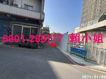新竹法拍透天-7