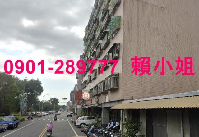 苗栗頭份華廈法拍-3