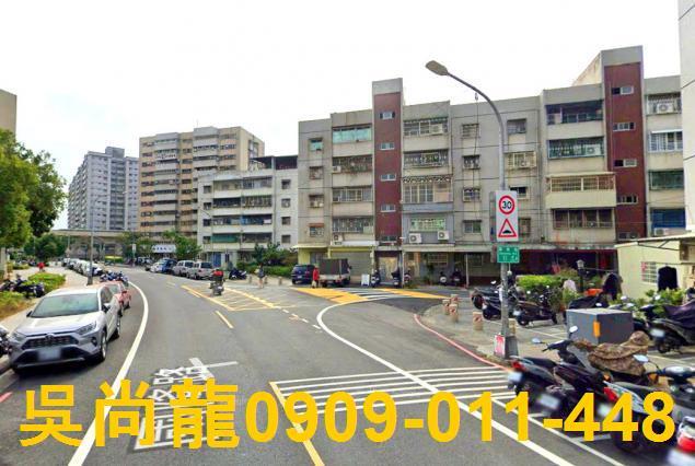 鳳山公寓法拍-4