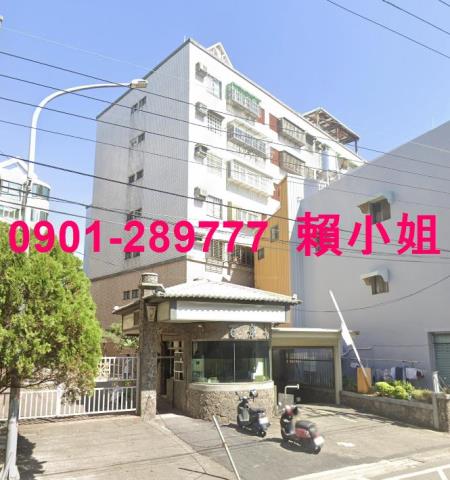 苗栗華廈法拍-2