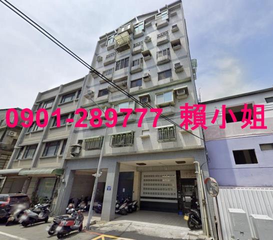 新竹北區法拍華廈-2