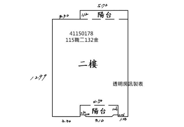新北公寓拍賣-8