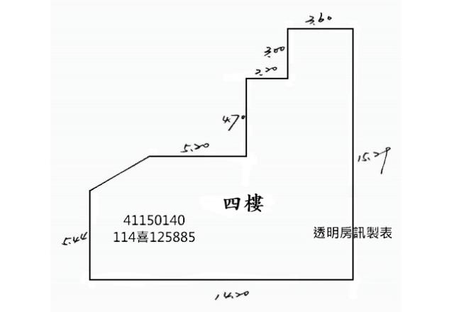 新北公寓法拍-9