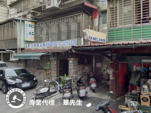 新北公寓法拍-1