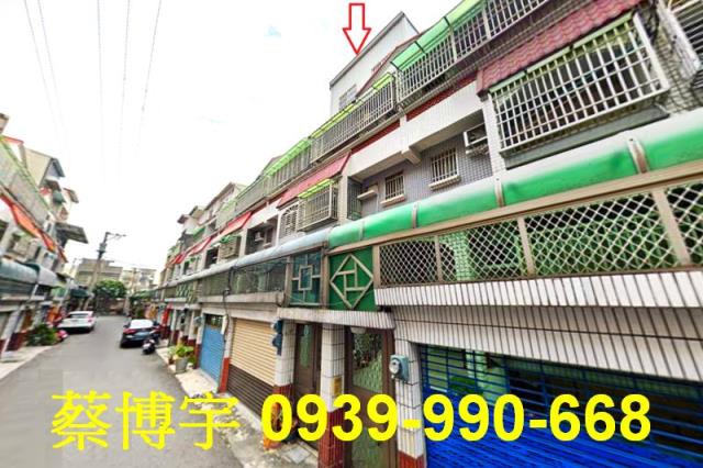 嘉義市東區興仁街透天