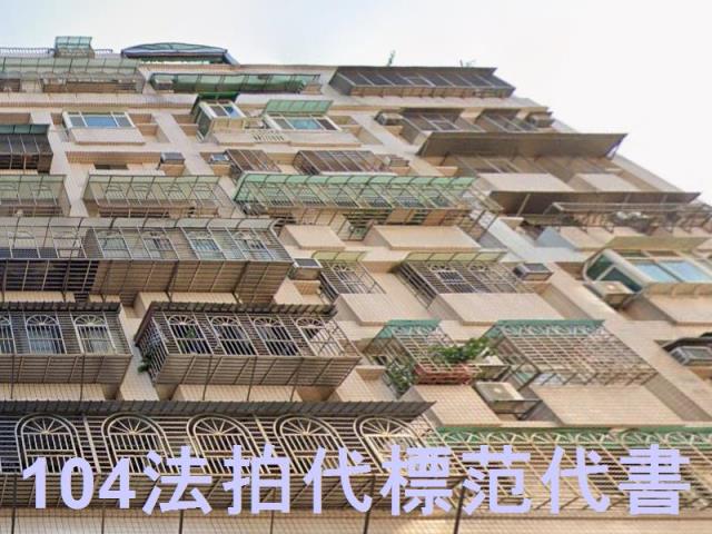 新北三重法拍大樓-4