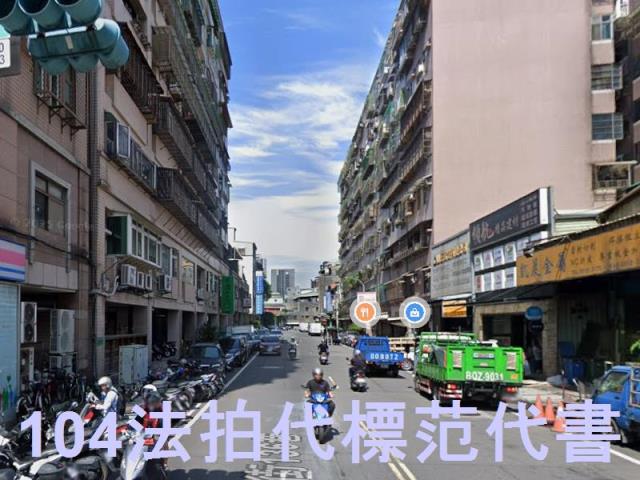 新北三重法拍大樓-8