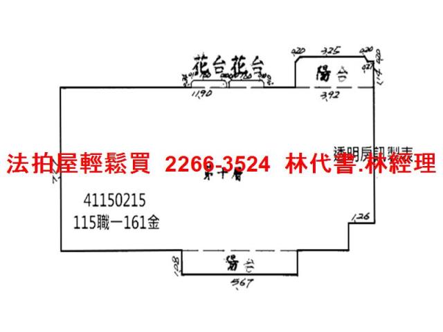 林口法拍大樓-13